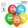 Airy ball "Happy Birthday!", 12 inch, latex, 5 pieces, blue tractor