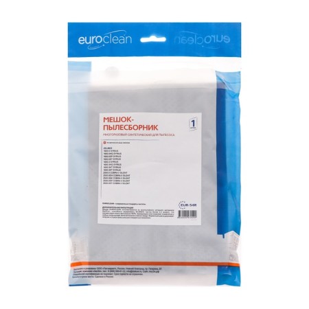 EUR-54R EuroClean Summer Mesh.-1