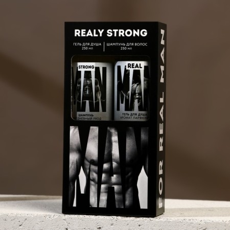 Gift kit Realy Strong cosmetics, shower gel 250 ml and hair shampoo 250 ml, Hard line-5