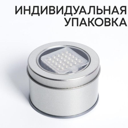 Neokub "Esoterica" ​​5mm, silver, 216 balls, with predictions-2