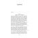 On the threshold of the New Testament. Malaya A.