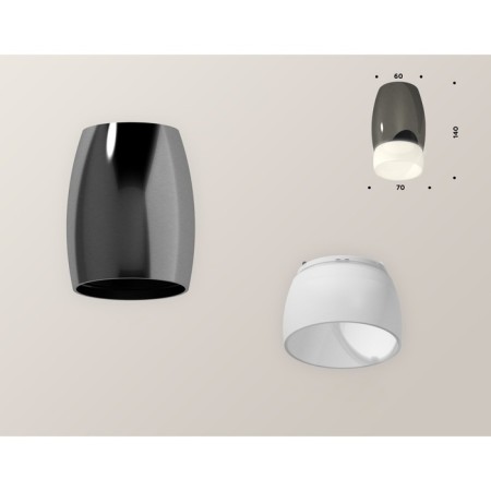 Ambrella Light Acrylic lamp, XS1123024, MR16 GU5.3 LED 10 W, black chrome color, white matte-1