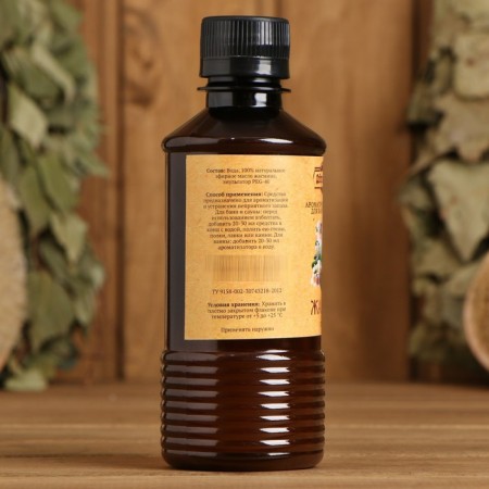 Fragrance for the bath and bath "Jasmine", natural, 250 ml., "Dobroparov"-4