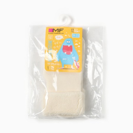 Nosets children's terry, cream color, size 8-2