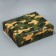 Gift box, packaging, “February 23”, 31 x 24.5 x 8 cm