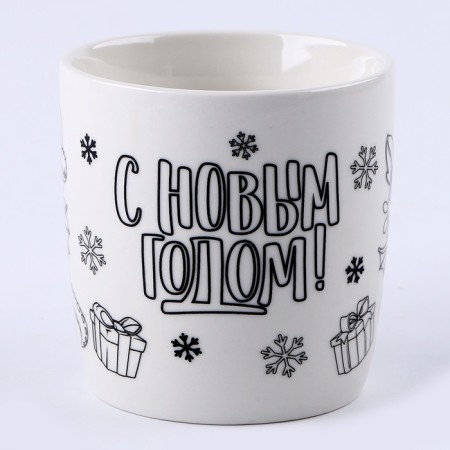 Lunar painting Mugs "Dragon with a gift", 300 ml-5