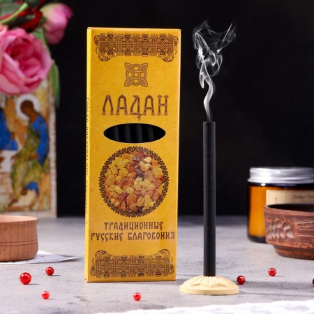 A set of traditional Russian incense "Ladan", 7pcs + stand