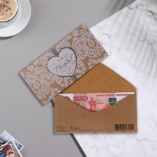 Money envelope 