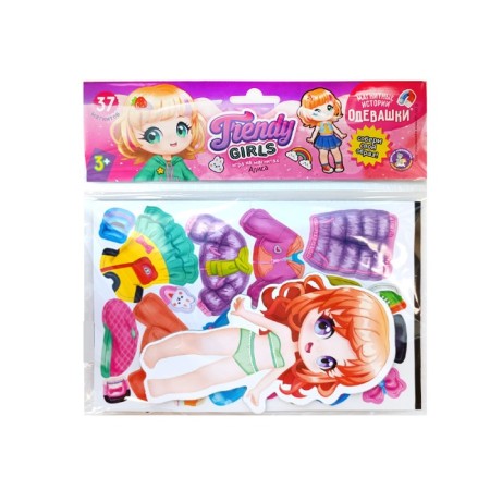 Magnetic game "Dressers. Alice"