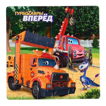Puzzle "Turbosaurs. We can all! ”, 36 elements-3