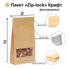 Zip-Lock package Craft with a flat bottom, rectangular window, 12 x 22 cm
