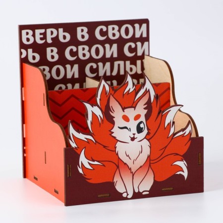 Organizer for the office "Believe in your strength"-2