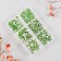 Decor for creativity Glass "Rhinas. Green" d = 2-4.8 mm nr 1188 pcs 6x8x1.5 cm
