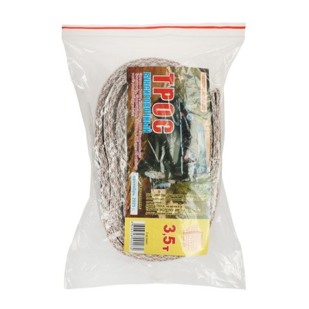 Touring cable, 3.5 tons, 4.5 m, 2 hook mix-2