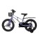 Bicycle 18 ’’ maxiscoo Air Pro, Blue Carbon