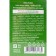 Facial Empire Nina Buda with a filtrate of snail mucus, 50 ml
