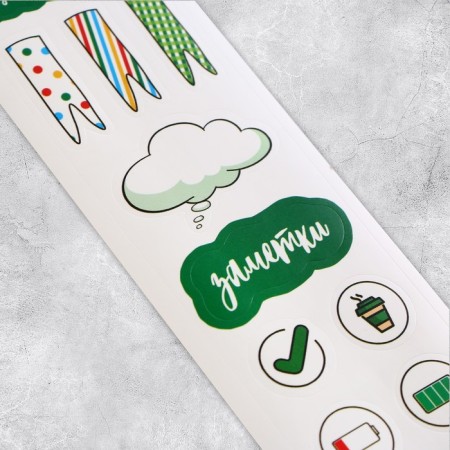 Paper stickers for the diary "Notes", 4 × 23 cm-1
