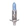Automobile halogen lamp Goodyear H1, 12V 55W P14.5S, Super White