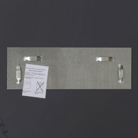 Mirror, wall, 50x40 cm, with shelf and limiter-3
