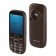 Cell phone Maxvi B9 Brown
