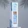 The aromatic diffuser "Lily Lotus", 200 ml, lily and lotus