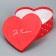 Gift box, packaging, "with love", 22 x 20 x 9 cm