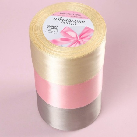 A set of satin ribbons “Warm Day”, 3 pcs, size 1 tape: 50 mm × 23 ± 1 m-2