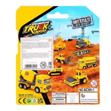 Metallic machine "Construction equipment. Crane", mix-10