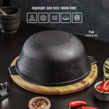 Castle cast -iron magma, 3 l, glass cover-2