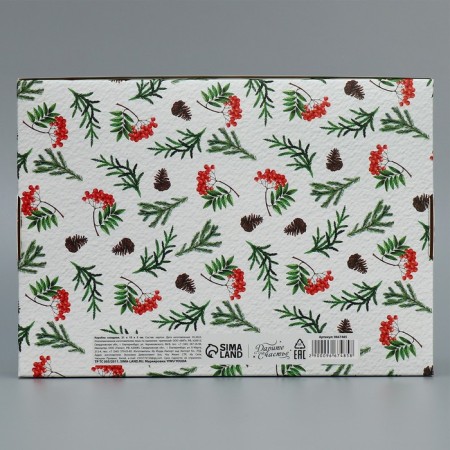 Folding box "Fairytale New Year", 21 x 15 x 5 cm, New Year-6