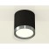 Ambrella Light, XS8142006, GX53 LED 12 watts lamp, black sand, graphite
