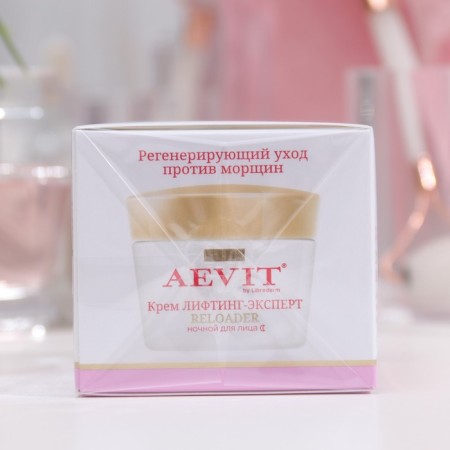 Face cream night Aevit by Librederm Lifting Expert 45+, 50 ml-1