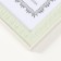 Photo frame Plastic format A4 "MUZ" Mint 32.5x23.8x1.1 cm