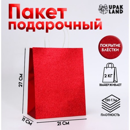 Paper gift package with glitter red, 21 x 11 x 27 cm