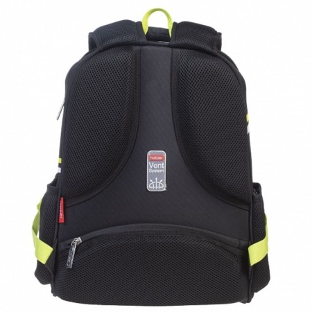 Frame backpack 38 x 29 x 17 cm, Hatber Ergonomic Light, Go! Black/yellow nrk_85032-5