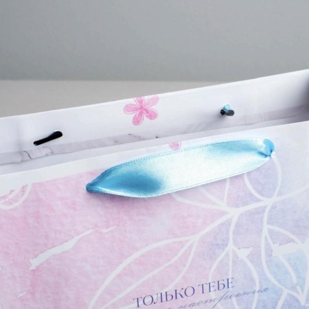 Gift package laminated, packaging, “only to you”, 22 x 17.5 x 8 cm-3