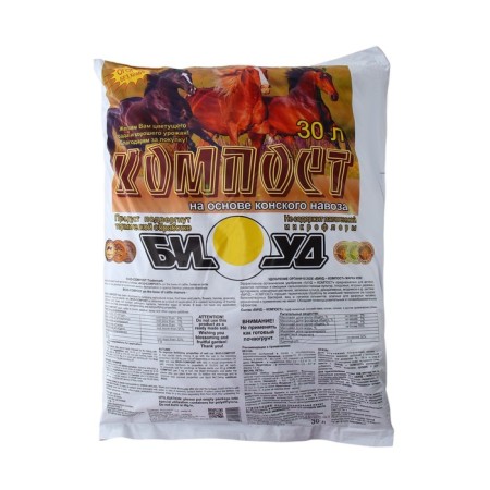 Fertilizer Biocost Biud Horse, Package, 30 L