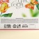 Set "Dream": Black tea with the taste of forest berries 100 g, French press