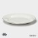 Porcelain porcelain plate with a thickened edge Magistro la Perle, D = 16 cm, white color