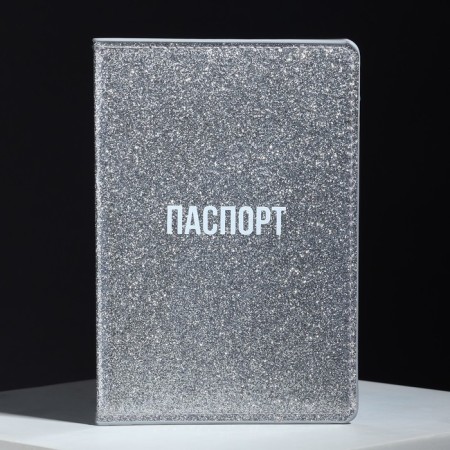 Cover for passport "Passport", PVC shiny, silver color-2