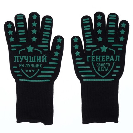Fire gloves "today will be hot", size 32 x 16 cm, 1 pcs-3