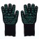 Fire gloves "today will be hot", size 32 x 16 cm, 1 pcs