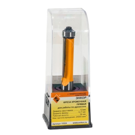 Clesteric Encor 10524, straight, on wood, d = 12 mm, 12.7 x 38 mm-2