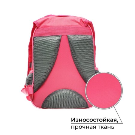 School backpack, 37 x 26 x 13 cm, ergonomic back, calligrata ORT "Cat Fluffika"-1