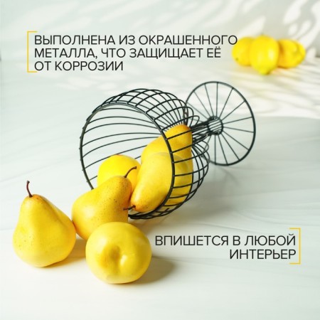 Basket for trifles "Aesthetics", 18 × 18 × 23 cm, black color-2