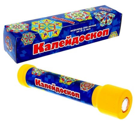 Kaleidoscope "Taleidoscope", without color filling-6