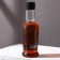 Shower gel “Real Man”, 250 ml, perfume aroma, Hard Line