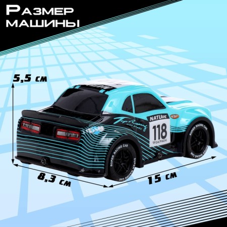 Race machine, radio -controlled, light effects, blue color-1
