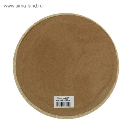 Round canvas on an organ 4 mm, D-20, cotton 100% acrylic soil, fine grain, 250 g/m²-4