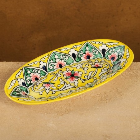 Hollow -handwriter Rishtan ceramics 24cm yellow
